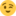 ;) ;)